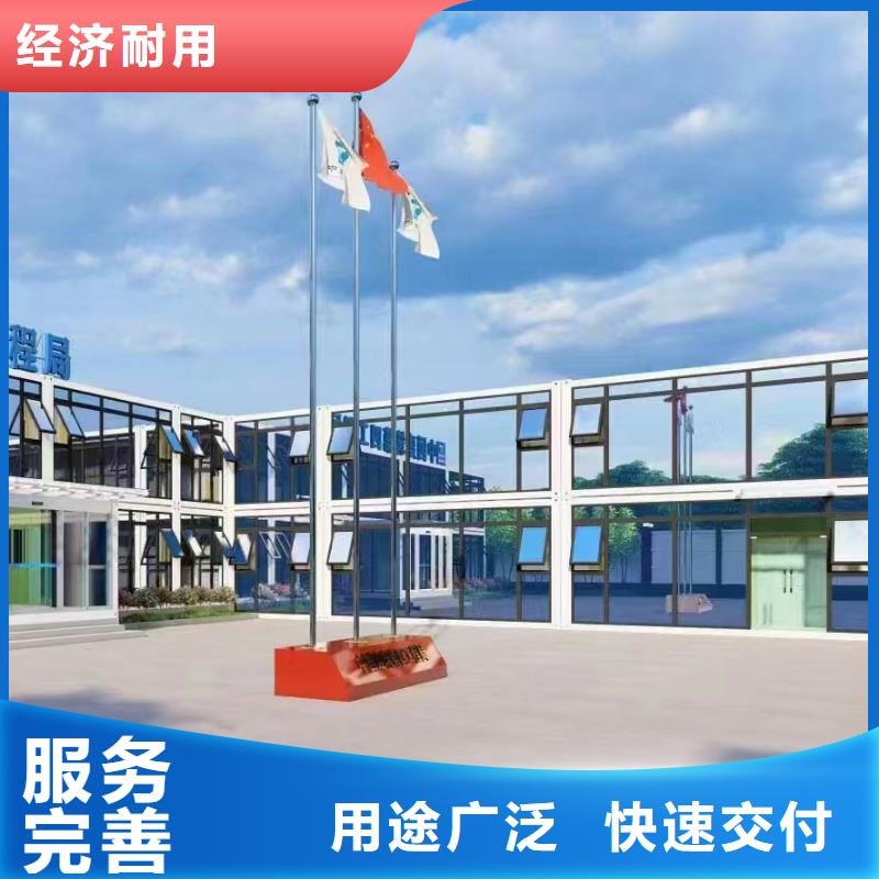 武川折叠钢结构彩板房安装