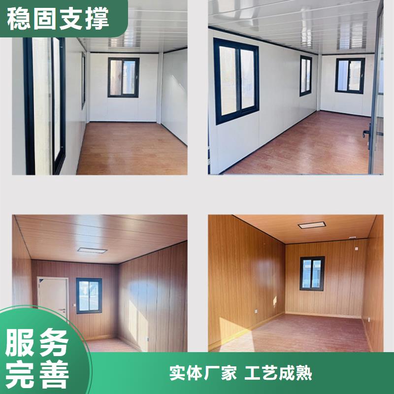 东胜折叠活动板房厂价批发