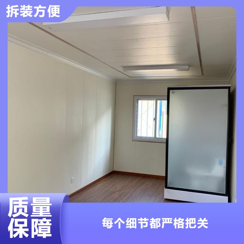 和林轻钢别墅用途广泛集装箱彩板房专注细节使用放心