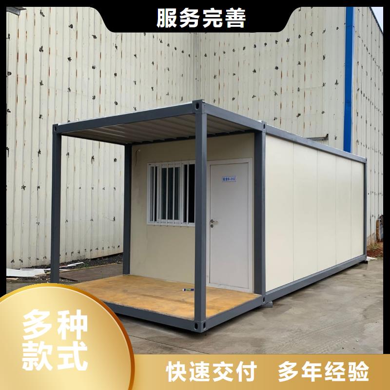 和林轻钢别墅用途广泛集装箱彩板房专注细节使用放心