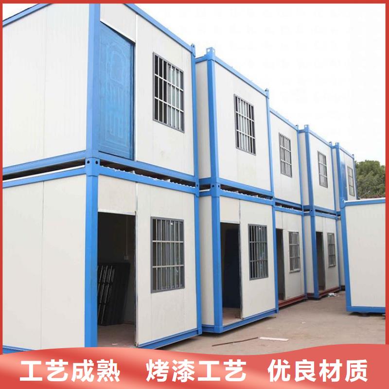 包头市移动轻钢房屋销售