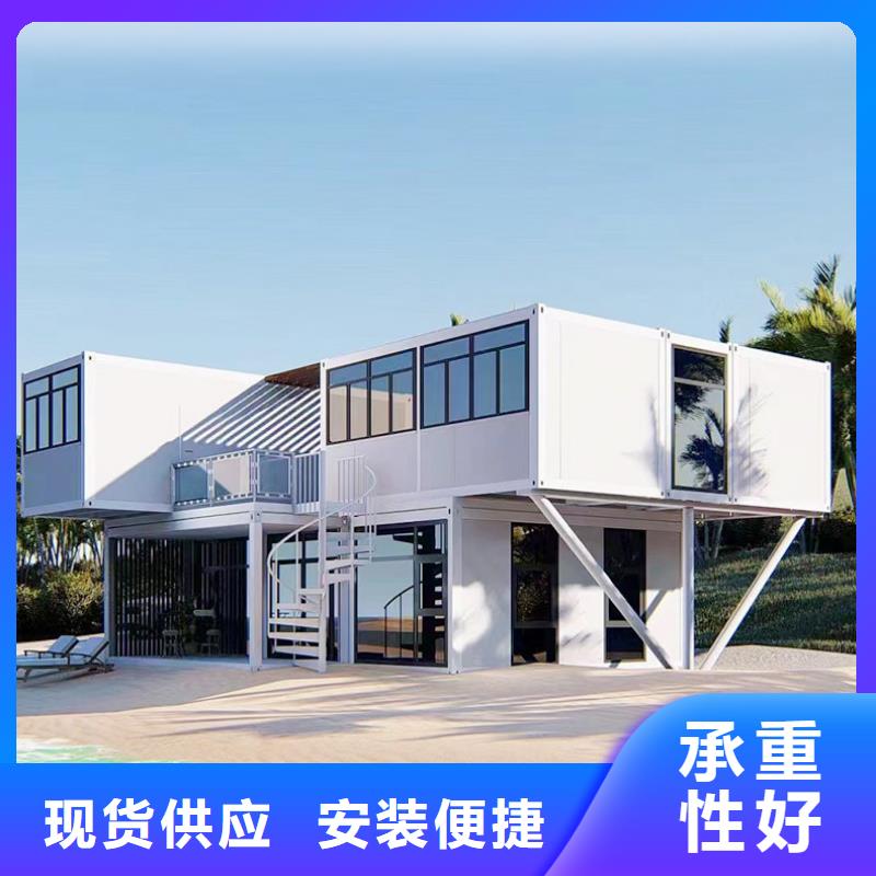 鄂尔多斯市箱式打包箱批发