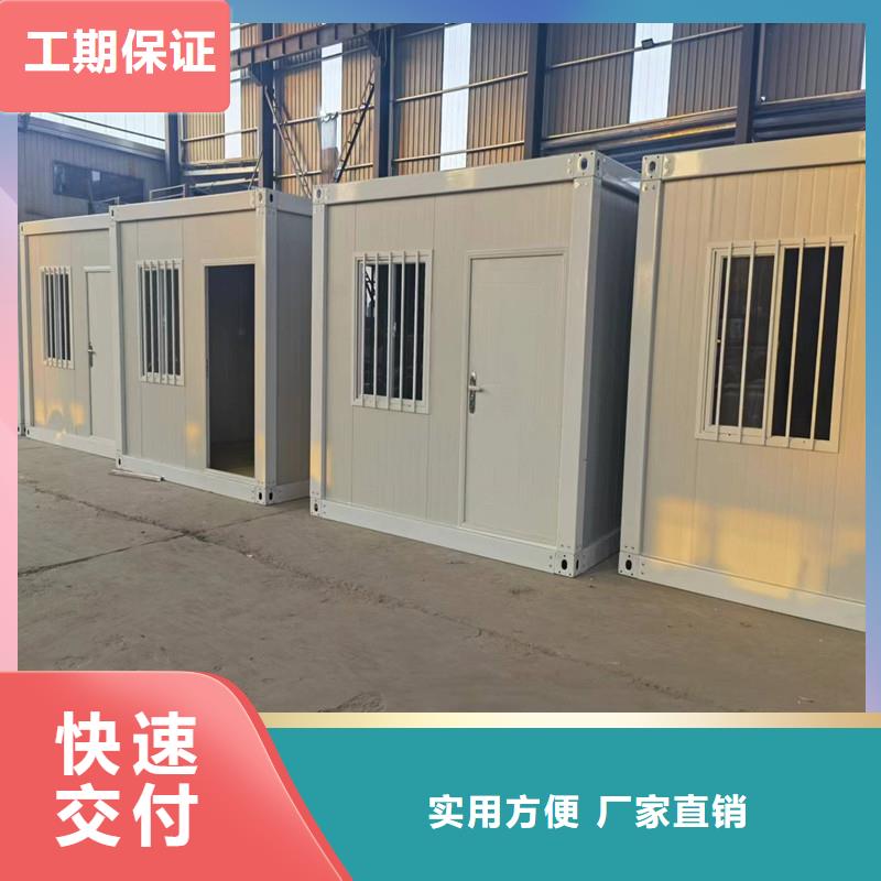 和林轻钢别墅用途广泛集装箱彩板房专注细节使用放心