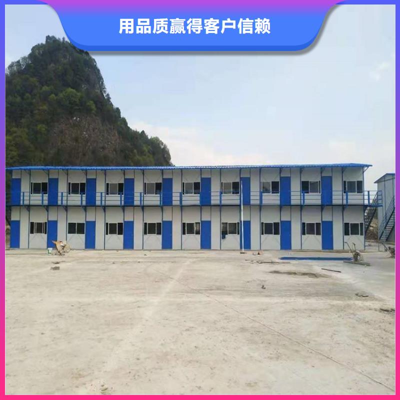 呼和浩特钢结构活动房优质板材