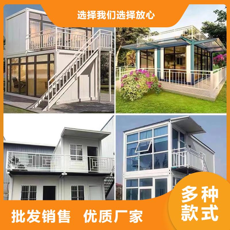 呼和浩特市箱式太空舱支持