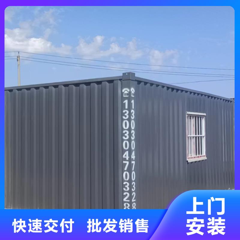 清水河快装房质保一年轻钢活动房现货供应