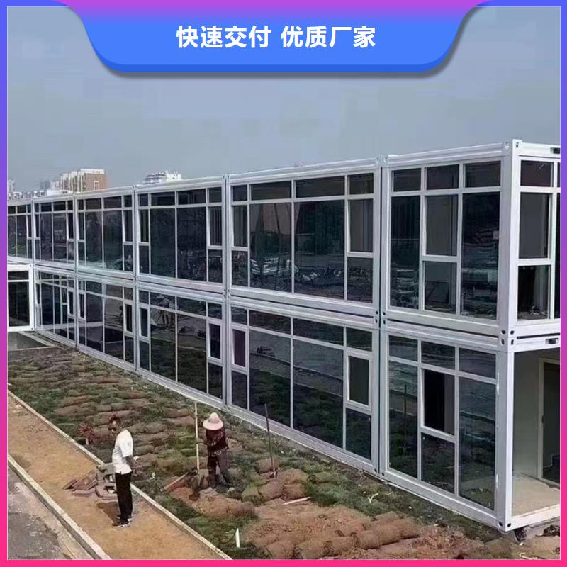 固阳箱式岗亭公司