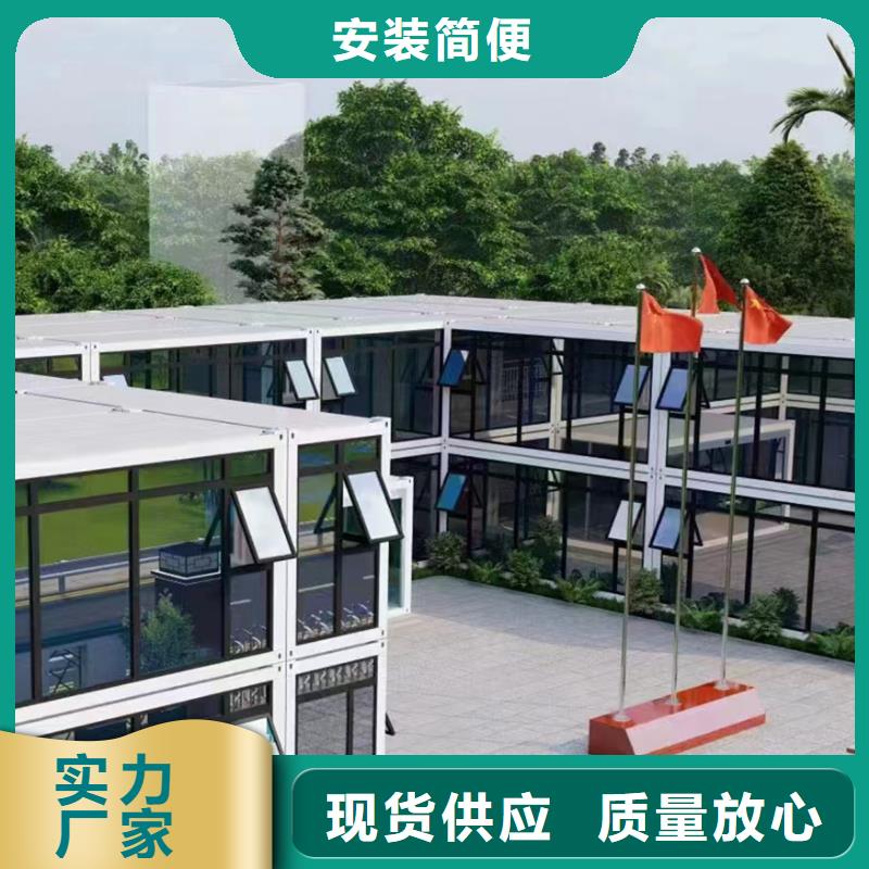 呼和浩特钢结构活动房优质板材