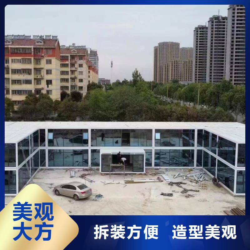 二层集装箱房承重性好