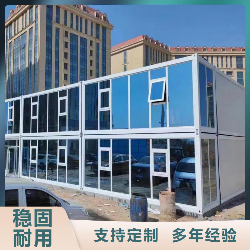 固阳箱式岗亭公司