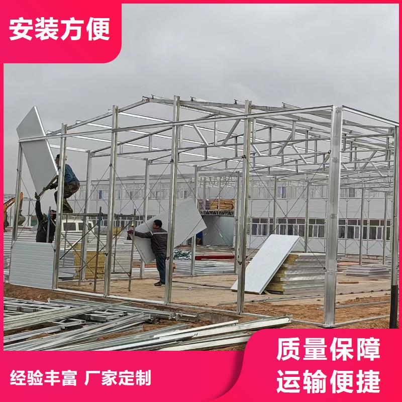 固阳箱式岗亭公司