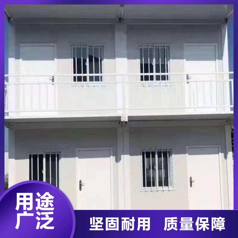 清水河快装房质保一年轻钢活动房现货供应