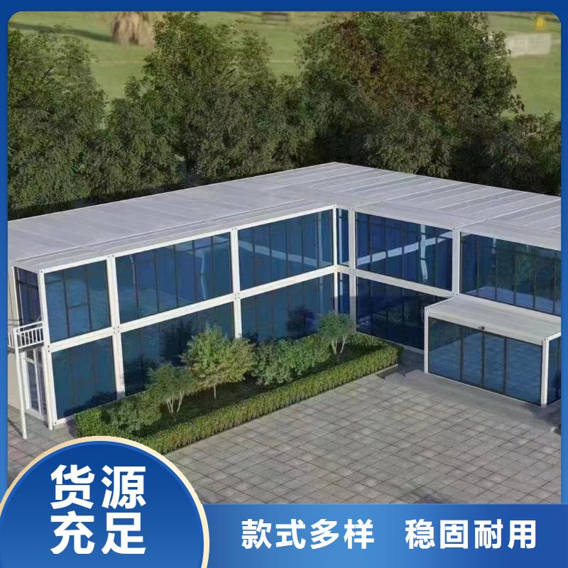 呼和浩特市箱式太空舱支持