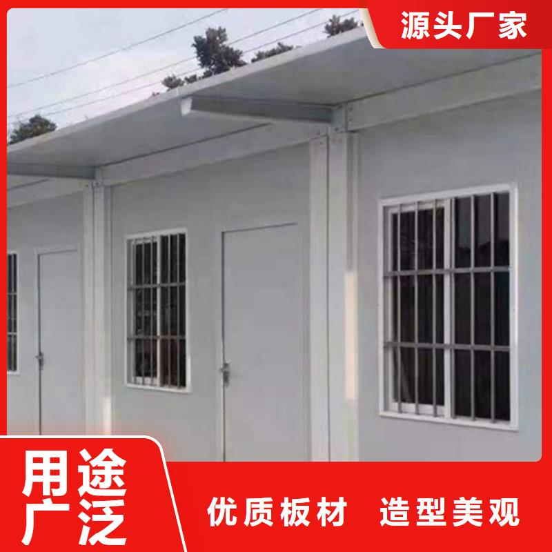 呼和浩特市箱式太空舱支持