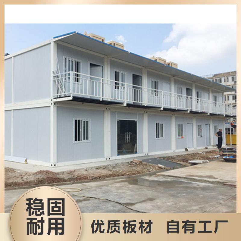 呼和浩特市箱式太空舱支持