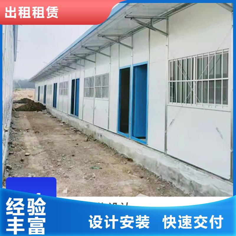 东胜折叠活动板房厂价批发