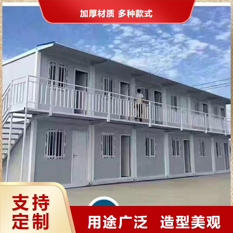 呼和浩特钢结构活动房优质板材