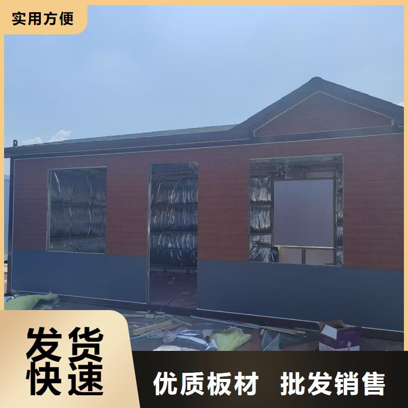 呼和浩特市箱式太空舱支持