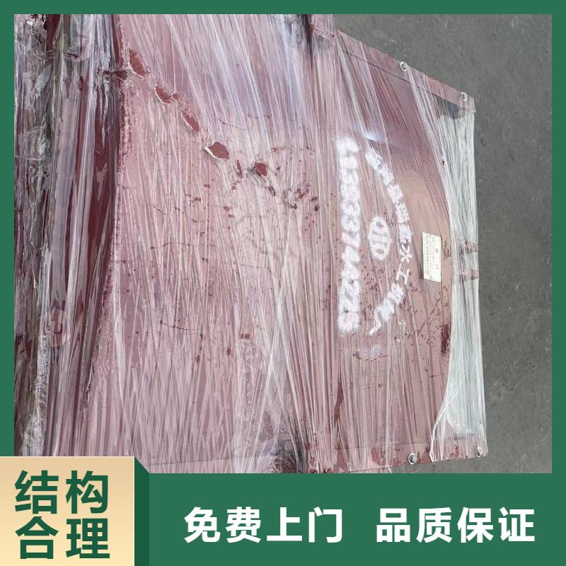 金昌铸铁闸门机门一体铸铁闸门欢迎咨询