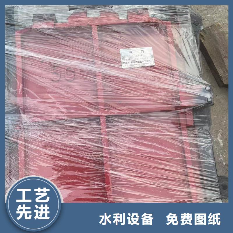 金昌铸铁闸门机门一体铸铁闸门欢迎咨询