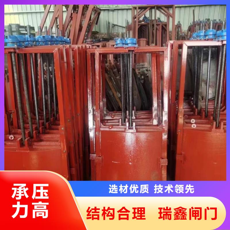 眉山水利水电渠道闸门经久耐用