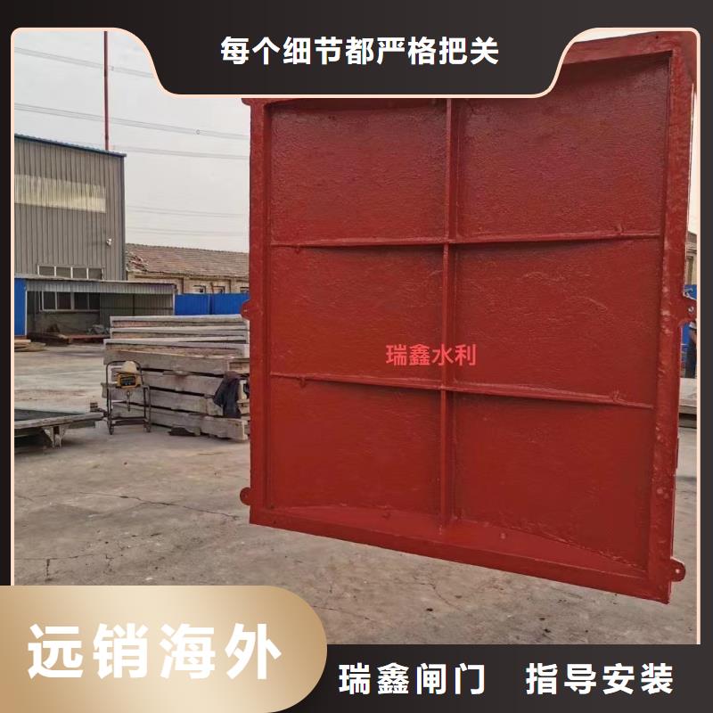 汉中铸铁闸门排灌渠铸铁闸门免费上门
