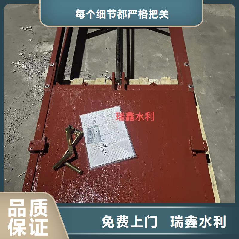汉中铸铁闸门排灌渠铸铁闸门免费上门