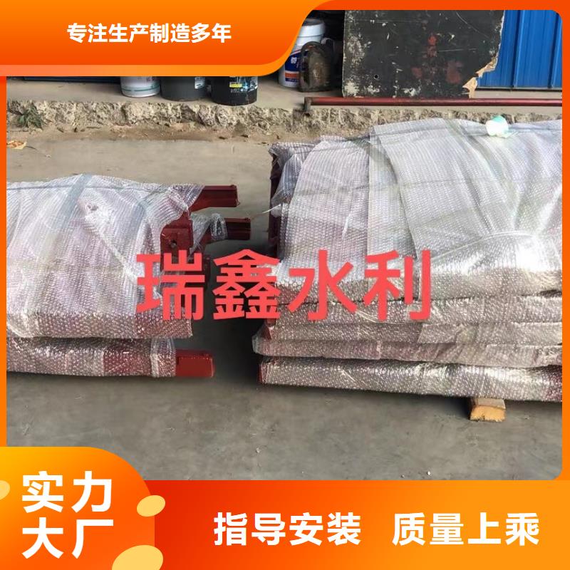 榆林水利水电河道闸门放心使用