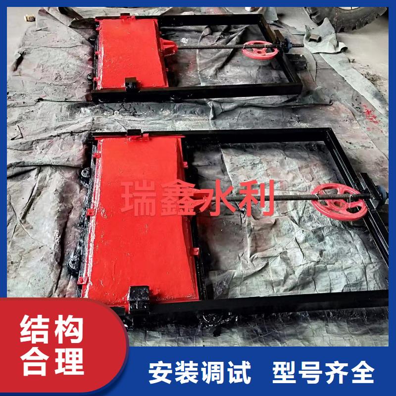 金昌铸铁闸门机门一体铸铁闸门欢迎咨询