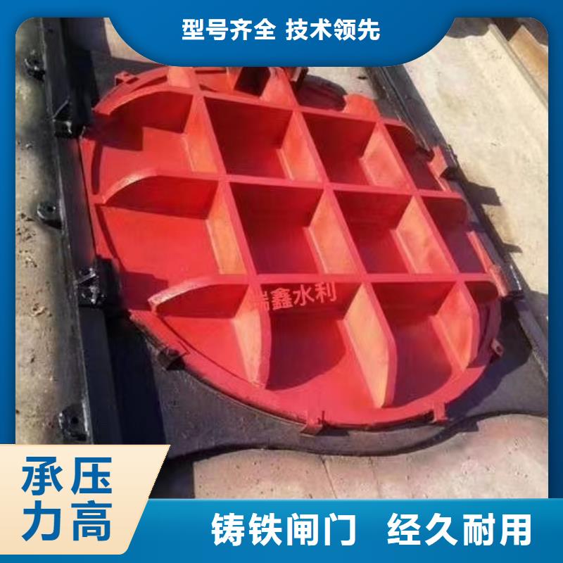 眉山水利水电渠道闸门经久耐用