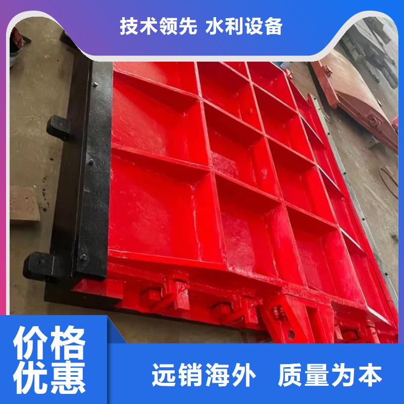 眉山水利水电渠道闸门经久耐用