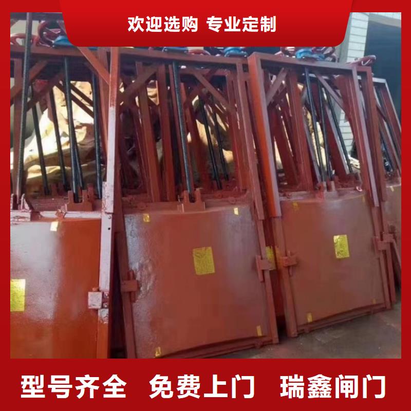 眉山水利水电渠道闸门经久耐用