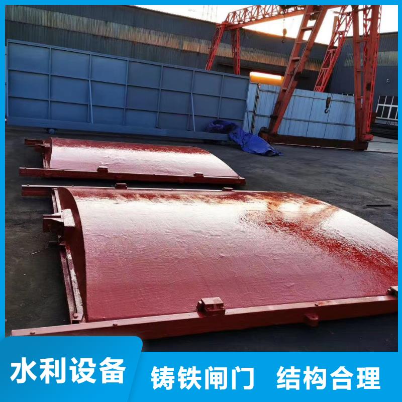 眉山水利水电渠道闸门经久耐用