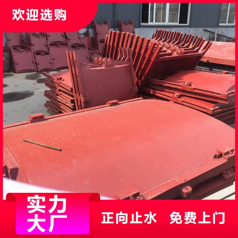金昌铸铁闸门机门一体铸铁闸门欢迎咨询
