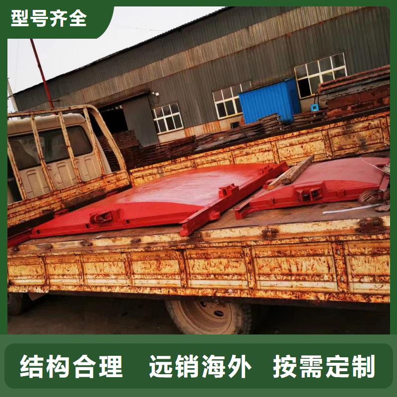 金昌铸铁闸门机门一体铸铁闸门欢迎咨询