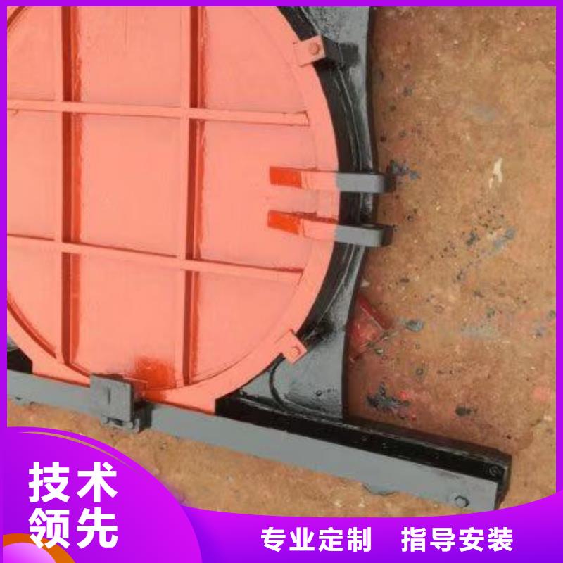 汉中铸铁闸门排灌渠铸铁闸门免费上门