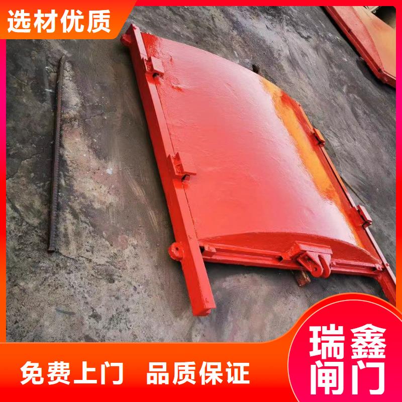 汉中铸铁闸门排灌渠铸铁闸门免费上门