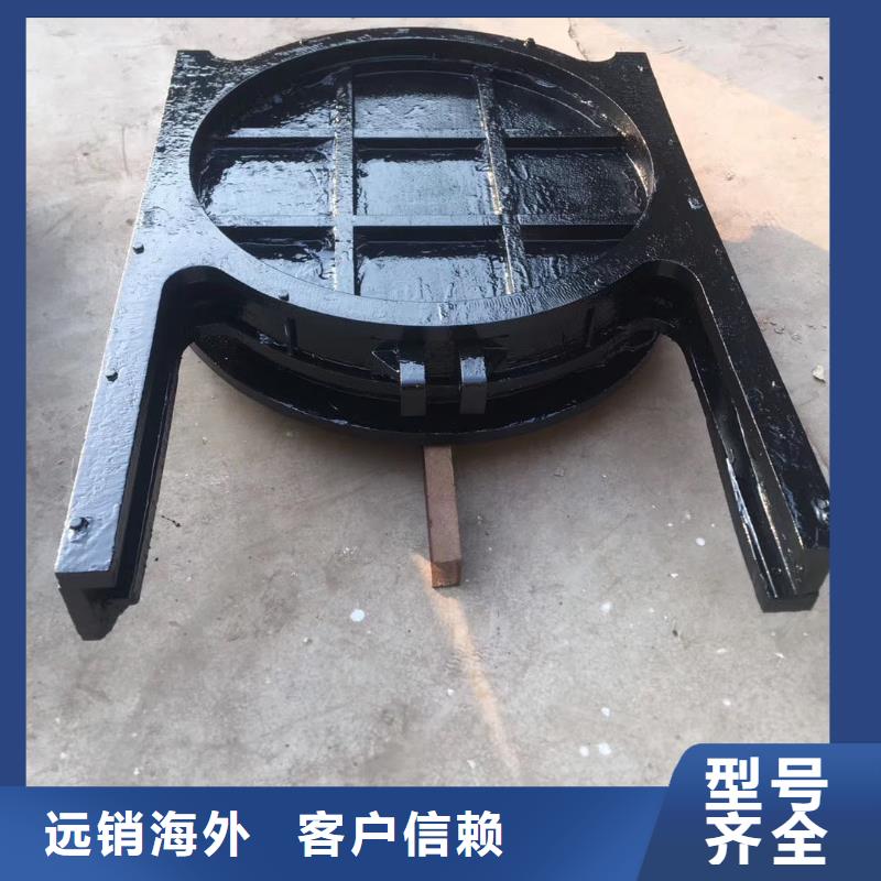 汉中铸铁闸门排灌渠铸铁闸门免费上门