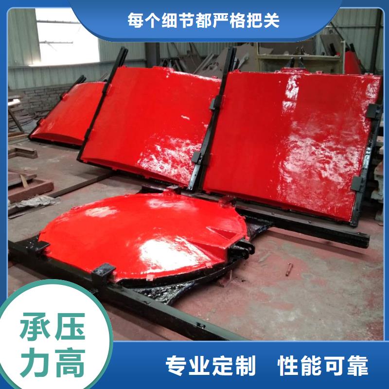 汉中铸铁闸门排灌渠铸铁闸门免费上门