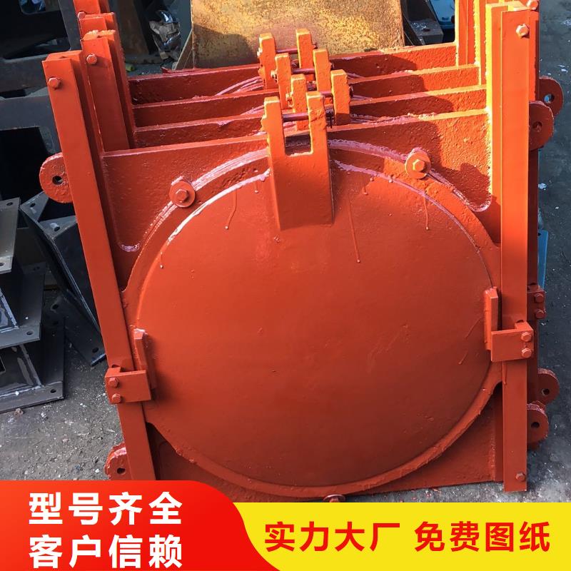 金昌铸铁闸门机门一体铸铁闸门欢迎咨询