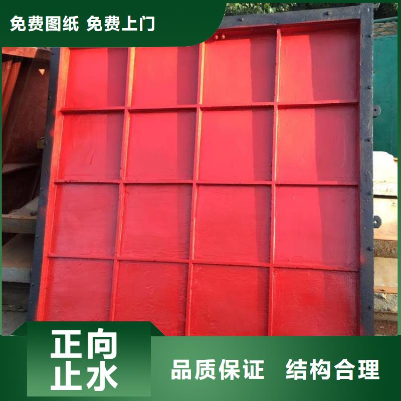 金昌铸铁闸门机门一体铸铁闸门欢迎咨询