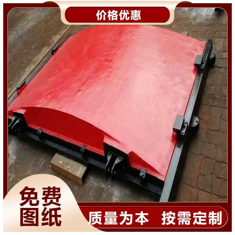 汉中铸铁闸门排灌渠铸铁闸门免费上门