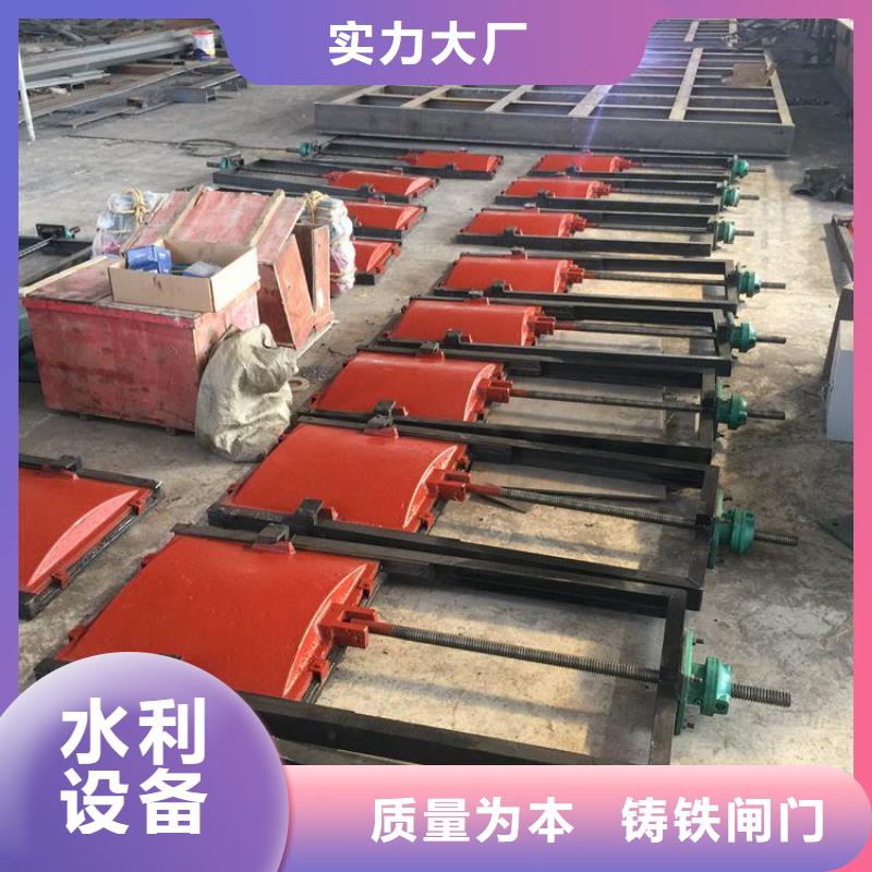 眉山水利水电渠道闸门经久耐用