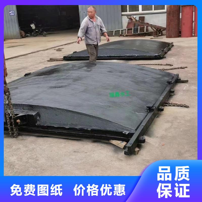 金昌铸铁闸门机门一体铸铁闸门欢迎咨询