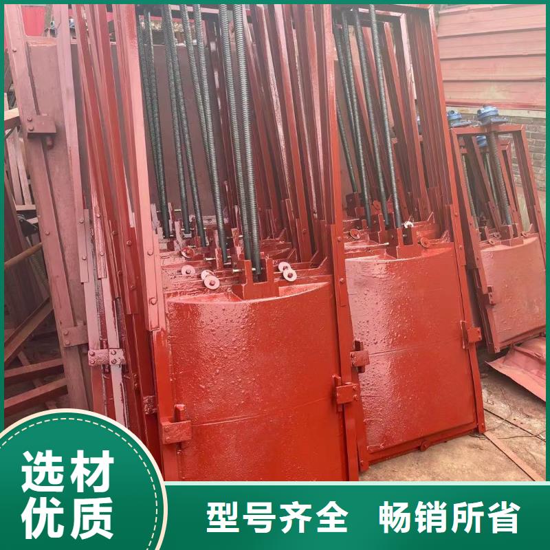 汉中铸铁闸门排灌渠铸铁闸门免费上门