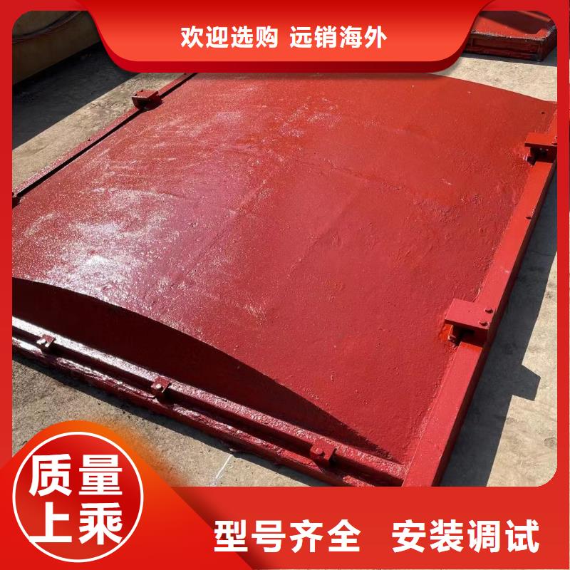 眉山水利水电渠道闸门经久耐用