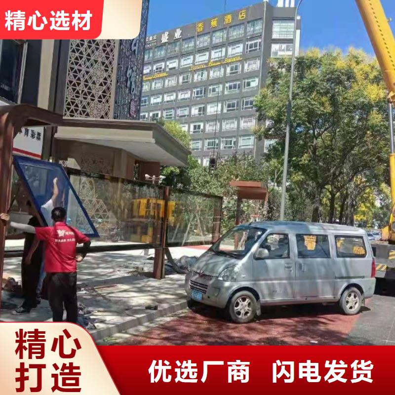 滚动灯箱公交站台质量三包现代公交站台