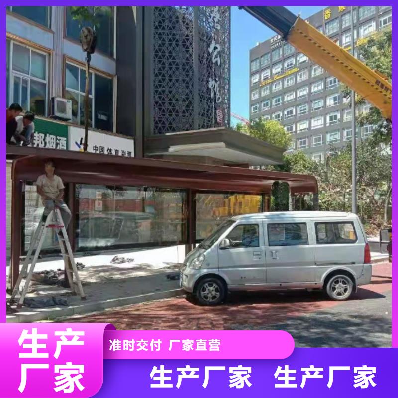 公交站台候车亭广告牌定制价格
