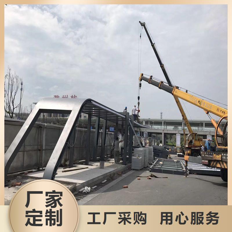 景观公交站台候车亭定制复古公交站台候车亭质量保证
