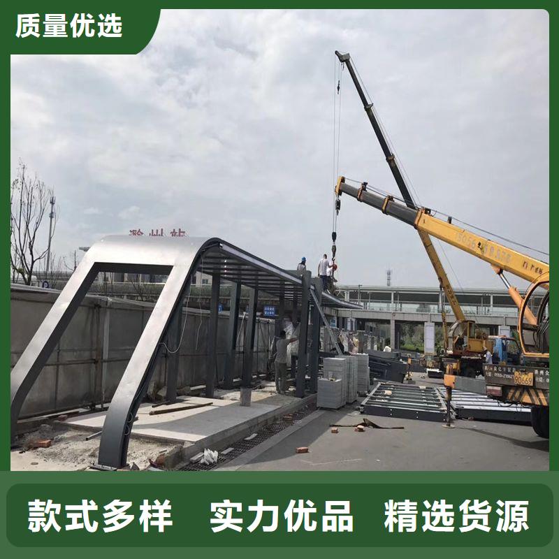 同德公交站台性价比高城乡公交站台